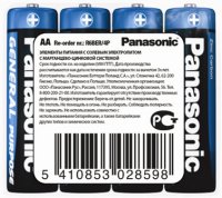 PANASONIC   General Purpose R6/// /4 