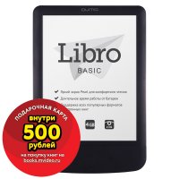   QUMO Libro Basic 4GB Black