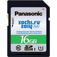   PANASONIC SDHC 16GB Olympic, Silver, 45MB/s, Class 10, UHS-I