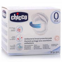     Chicco Natural Feeling 30  310102037