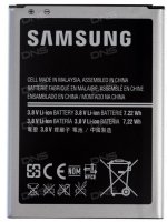 Аккумулятор мобильного телефона Samsung EB-B500AEBECRU для Galaxy S4 mini I9190/I9192/I9195, 1900 mA