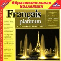 Francais Platinum.   