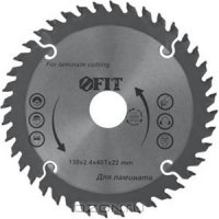 Пильный диск FIT , 200 мм. 37779 по ламинату