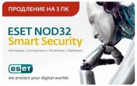   ESET NOD32 Smart Security   20     12   3 