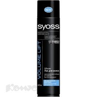 Лак для укладки волос SYOSS Volume Lift экстрасильной фиксации, 400 мл