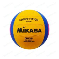 Мяч для водного поло Mikasa W6609W, размер женский, цвет жел-син-розов