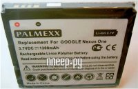  HTC Nexus One / Desire Palmexx 1400/1300 mAh