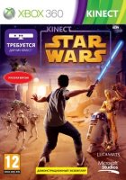 Xbox Kinect: Kinect Star Wars
