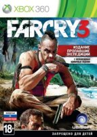   Xbox  Far Cry 3 / Far Cry 4