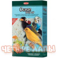 Био-песок для птиц Padovan Океан фреш эир, пак. 1 кг