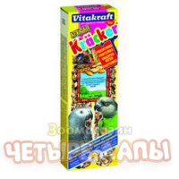     Vitakraft  /, 180  (2 .)