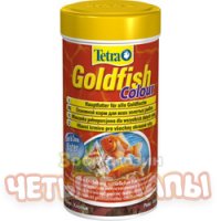 Tetra 20       ,  Goldfish Flocken 1000 ml 720893