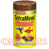 Tetra 110       ,   Tetra Cichlid Mini Granules 250 ml 146549