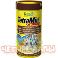 Tetra 100      ,  TetraMin Granulat 250 ml 139749