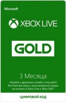  Microsoft Xbox Live Gold 3  ( Xbox One  Xbox 360)