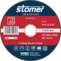 Stomer    125  (CD-125)