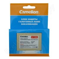 Блок защиты галогенных ламп Camelion LP-1000, 8489