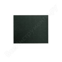  Best for Stone   (230  280 ;  240) Bosch 2608607819