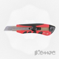Нож канцелярский Комус (18 мм, метал.направляющие для лезвия, роликовый фиксатор)