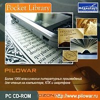  Pocket Library