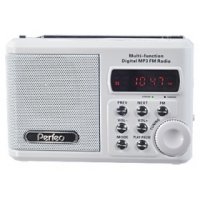   Perfeo Sound Ranger 4-in-1 White (FM, MP3, USB)
