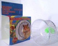 Зоомарк гр Колесо д/грызунов пластик в упаковке, малое (902)