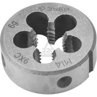 Плашка Зубр "МАСТЕР" круглая ручная для нарезания метрической резьбы, М 14 x 2 (арт. 4-28022-14-2.0)