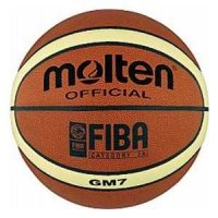 Мяч гандбольный "Molten", для соревнований и тренировок. Размер 3
