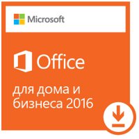   Microsoft Office Home and Business 2016 Win AllLng PKLic Onln CEE Only C2R