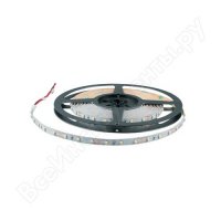   LS3528-120LED-IP65-Y A613702 C0044035