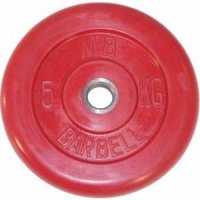   MB Barbell 51  5   ""