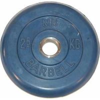   MB Barbell 51  2.5   ""
