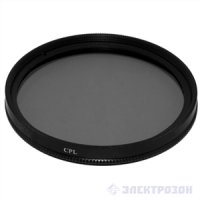  Digi  are 55mm CPL ( DCCPBL55 ) 