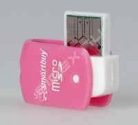 Картридер USB 2.0 (SmartBuy SBR-706-P) (бело-розовый)