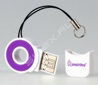  USB 2.0 (SmartBuy SBR-708-F) (-)