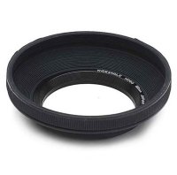  Marumi Wide Rubber Lenshood 55mm