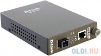  D-Link DMC-920R, 10/100BASE-TX to 100BASE-FX Single-mode Fiber ( 20km, SC ) Dual-wavelengt