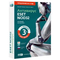ESET NOD32  Smart Security Business Edition newsale for 10 user