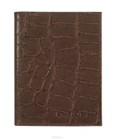 Обложка для автодокументов "Driver", цвет: коричневый. АО 3 СР