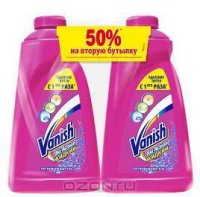  "Vanish Oxi Action", 2x1  - : " 50%"
