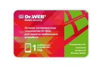 Dr.Web Mobile Security  Android / Symbian / Windows Mobile  12   1  DR