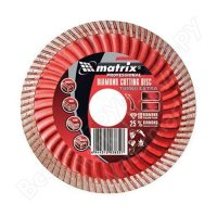    Turbo Extra (150  22.2 )    Matrix 73195