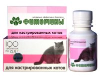 50 г Фитомины для Кастрированных котов, 100 таб.