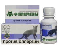 50 г фитомины от аллергии/(кошка)100 шт