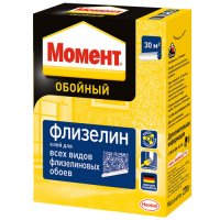 Электробритва мужская Moser 1230-0051