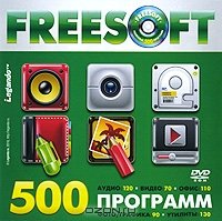 Freesoft 500 