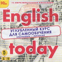  1 :  . English today.    