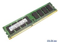  DDR3 2Gb (pc-12800) 1600MHz Samsung Original (M378B5773QB0-CK0F0), DIMM
