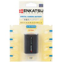  ENKATSU Sn NP-FM55H (SONY NP-FM55H)