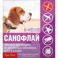 АПИ-САН Санофлай капли для собак от 10 до 20 кг, 1 пип/уп